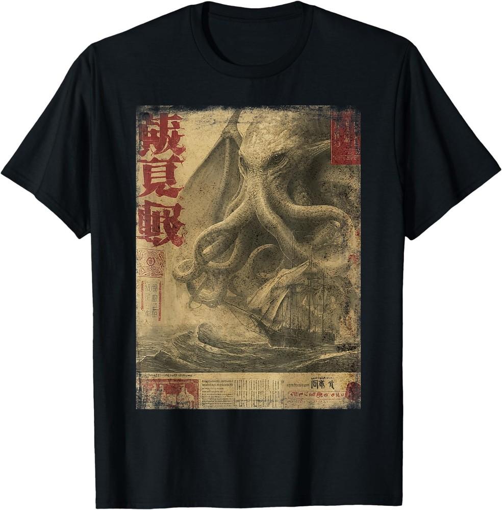 Cthulhu Kraken Vintage Japanese Sea Monster Halloween T-Shirt, Unisex Tee Unisex T-Shirt L