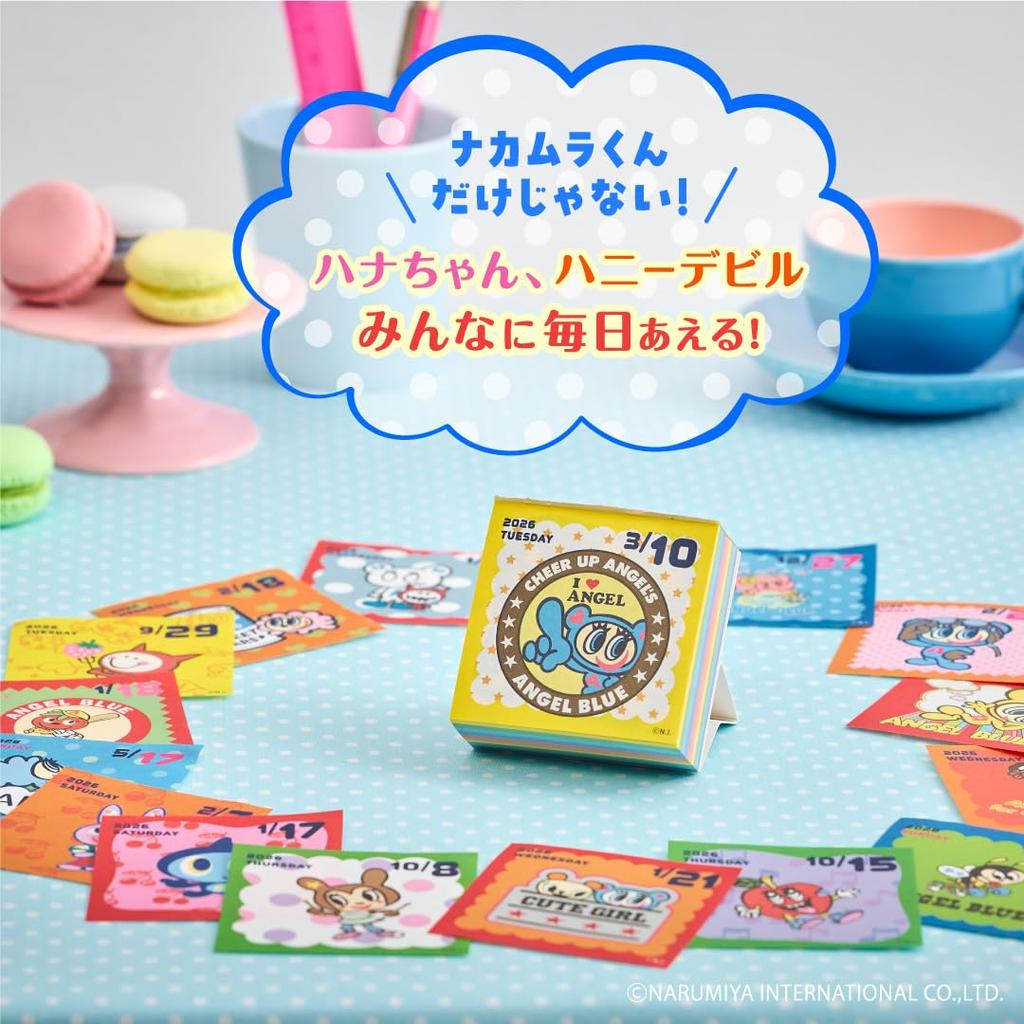 New Japan Calendar 2026 Daily Angel NK4450 Calendar, Blue,