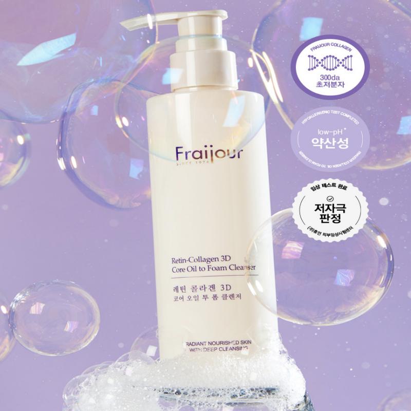 

[Fraijour] Retin Collagen 3D Core Oil to Foam Cleanser 210 г