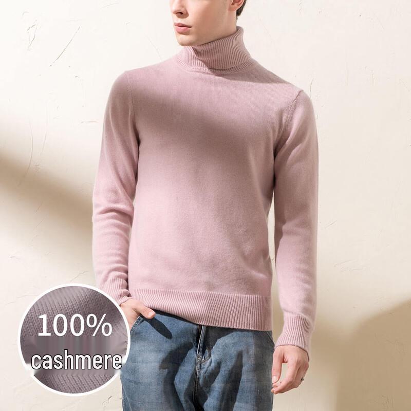 Men's 100% Cashmere Turtleneck Sweater