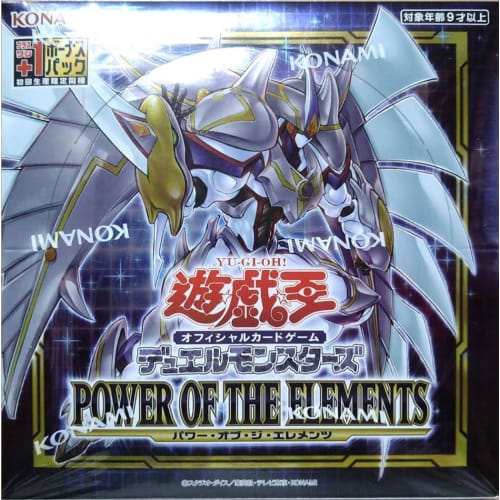 First Limited Edition Bonus Pack Plus One +1 POWER OF THE ELEMENT BOX