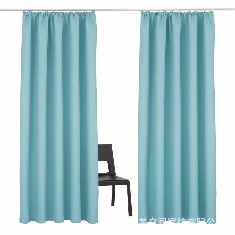 Study Finished Curtains, European Simple Bedroom Balcony Curtains, Microfiber Abraded Curtains