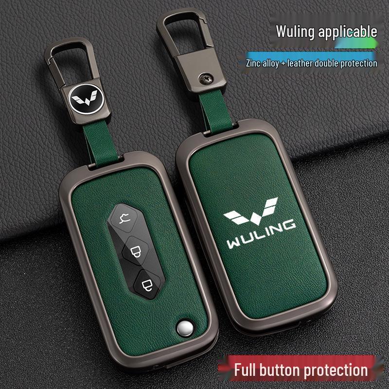 Wuling Xingchen 2022 Key Cover for Jiachen Xingyao Edition – Folding Metal Car Key Shell