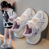 New Spring/Summer Children's Shoes: Boys' Breathable Mesh Sports Running Shoes, Korean Style Fashionable Versatile Girls' Dad Shoes