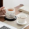 Nanshan Ceramic Tea Infuser Mug