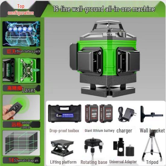 12-Line Green Laser Level: High-Precision, Strong Light, Automatic Wall/Floor-Sticking Instrument
