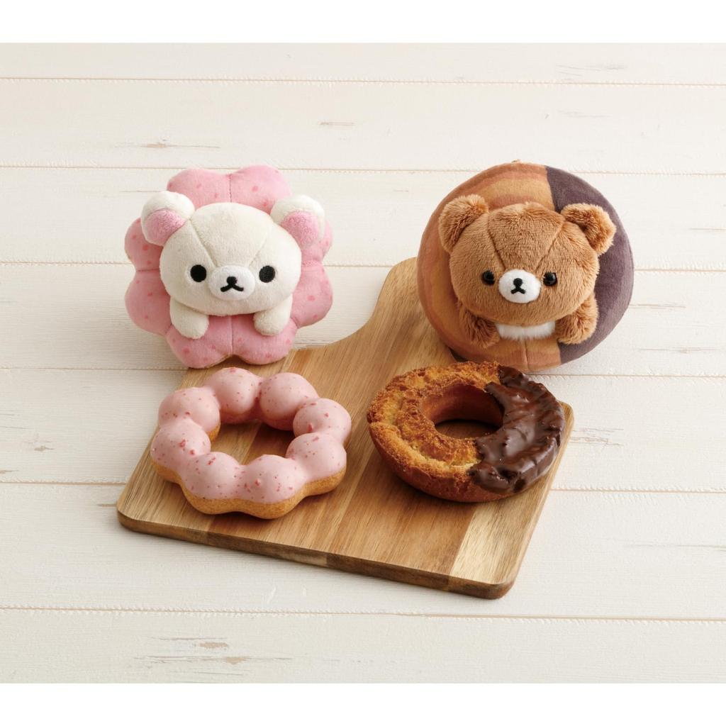 Rilakkuma x Mister Hanging Plush Korilakkuma de H100 x W100 x D100mm San-X "Rilakkuma Donut" Toy, (Pon Strawberry), MV26801,