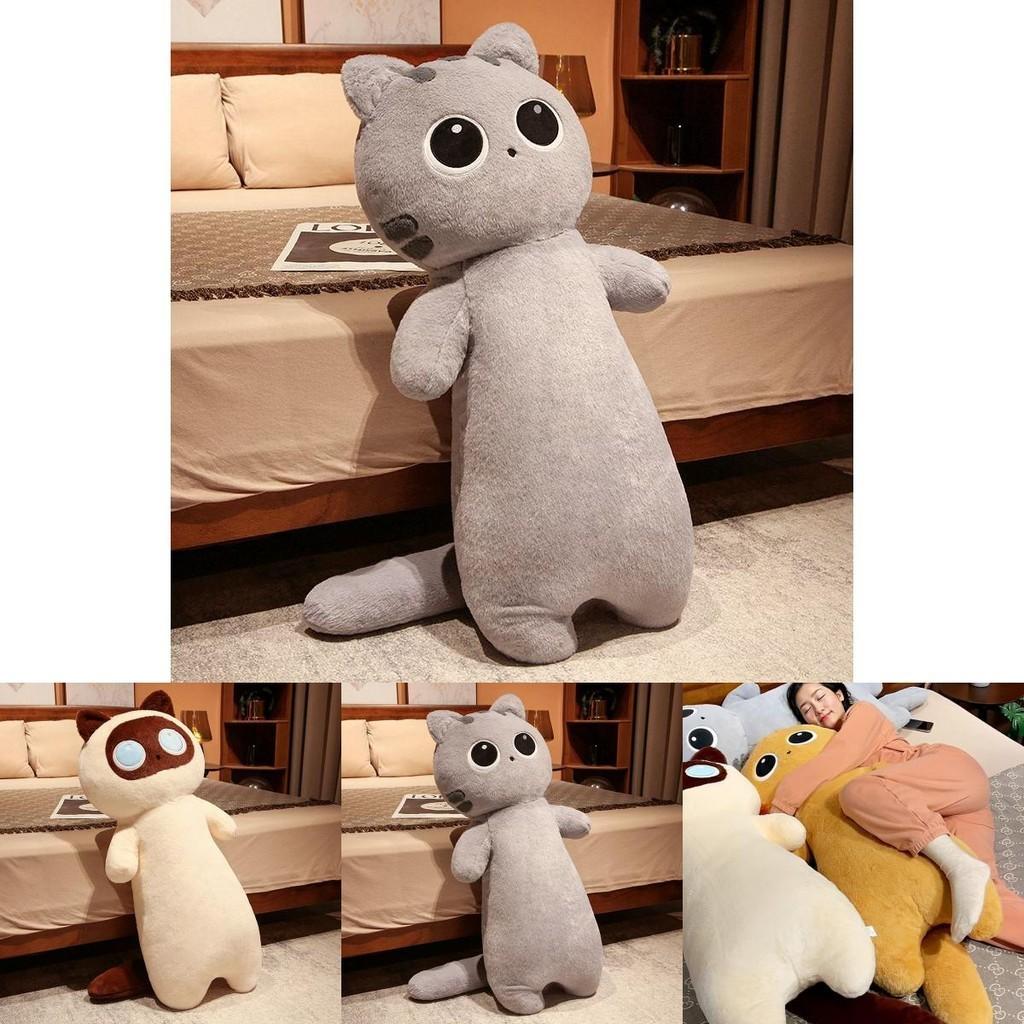 Purr-fect Soft Cat Plush Pillow Toy Decoration Gift For Kids Bedroom Sofa