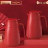 Red Dowry Thermos Flasks for Weddings - Large Capacity Insulated Kettles, Hot Water Bottles
