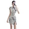 Women's Retro Chinese Style Cheongsam Print Button-Up Dress, Summer Slit, Sexy Waist-Cinched Short Dress