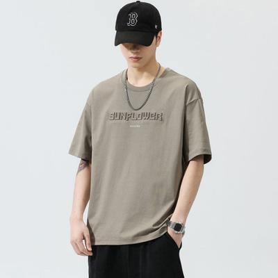 Toppe og T-shirts – T-shirts