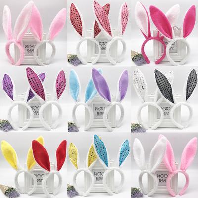 2PCS Easter Halloween Sequins Rabbit Ears Headband Ghost Festival Rabbit Headband Bunny Hairpin Cheering Props