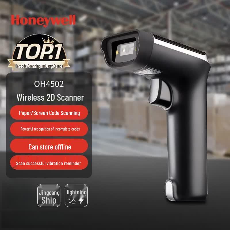 

Honeywell OH4502 Wireless 2D Barcode Scanner