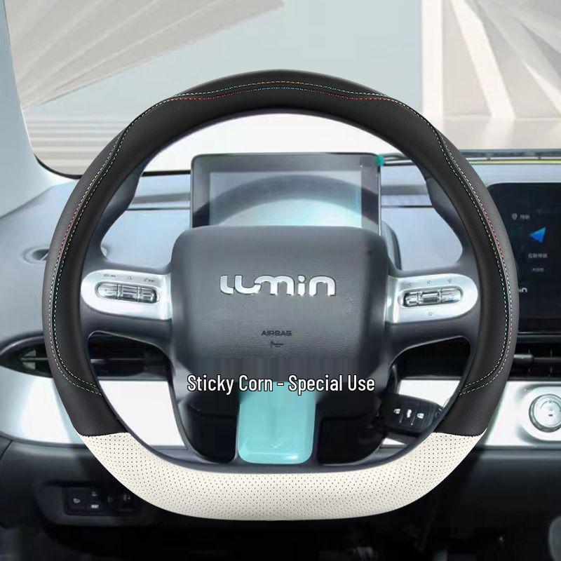 Changan Nuomi Corn Steering Wheel Cover - Universal Napa Leather Grip for All Seasons See Details
