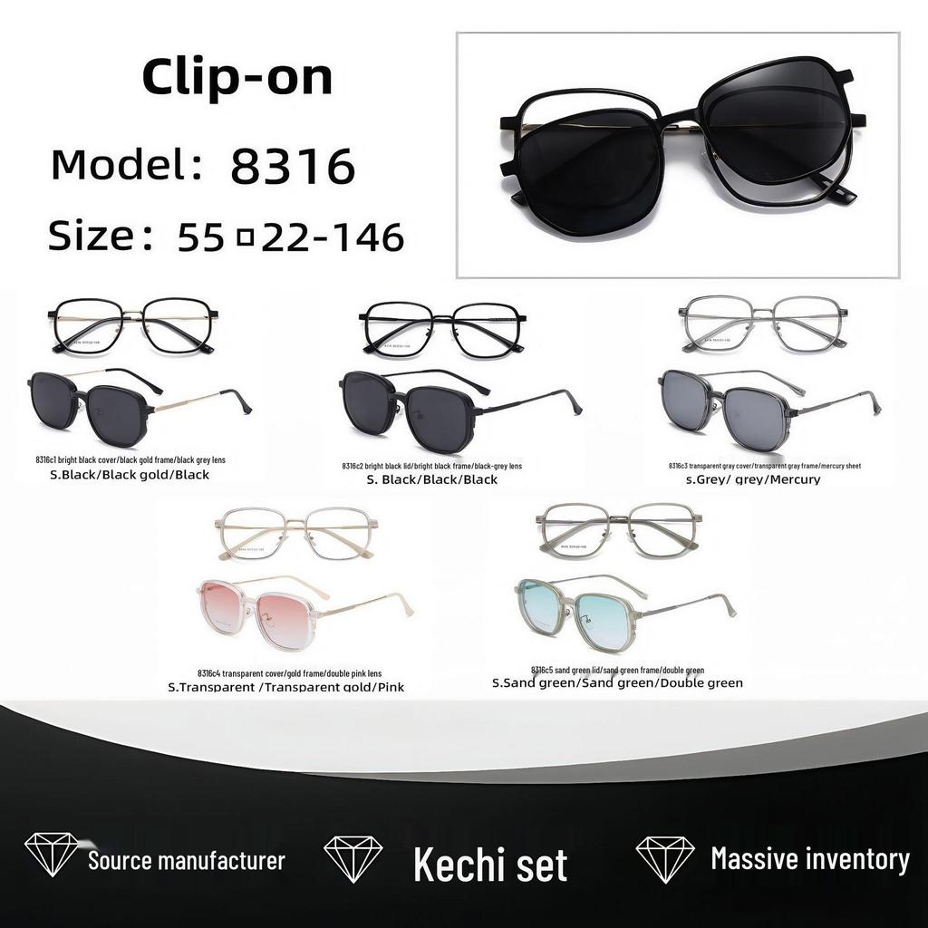 New Model Polarized Sunglasses Set: Magnetic Clip-On Round Frame with Pink & Green Lenses