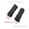 Motorcycle Modified Air Filter Connecting Tube Pedal Fit For GY6 Tricycle Go-kart Off-road ATV Stretch Hose NEW 1PC