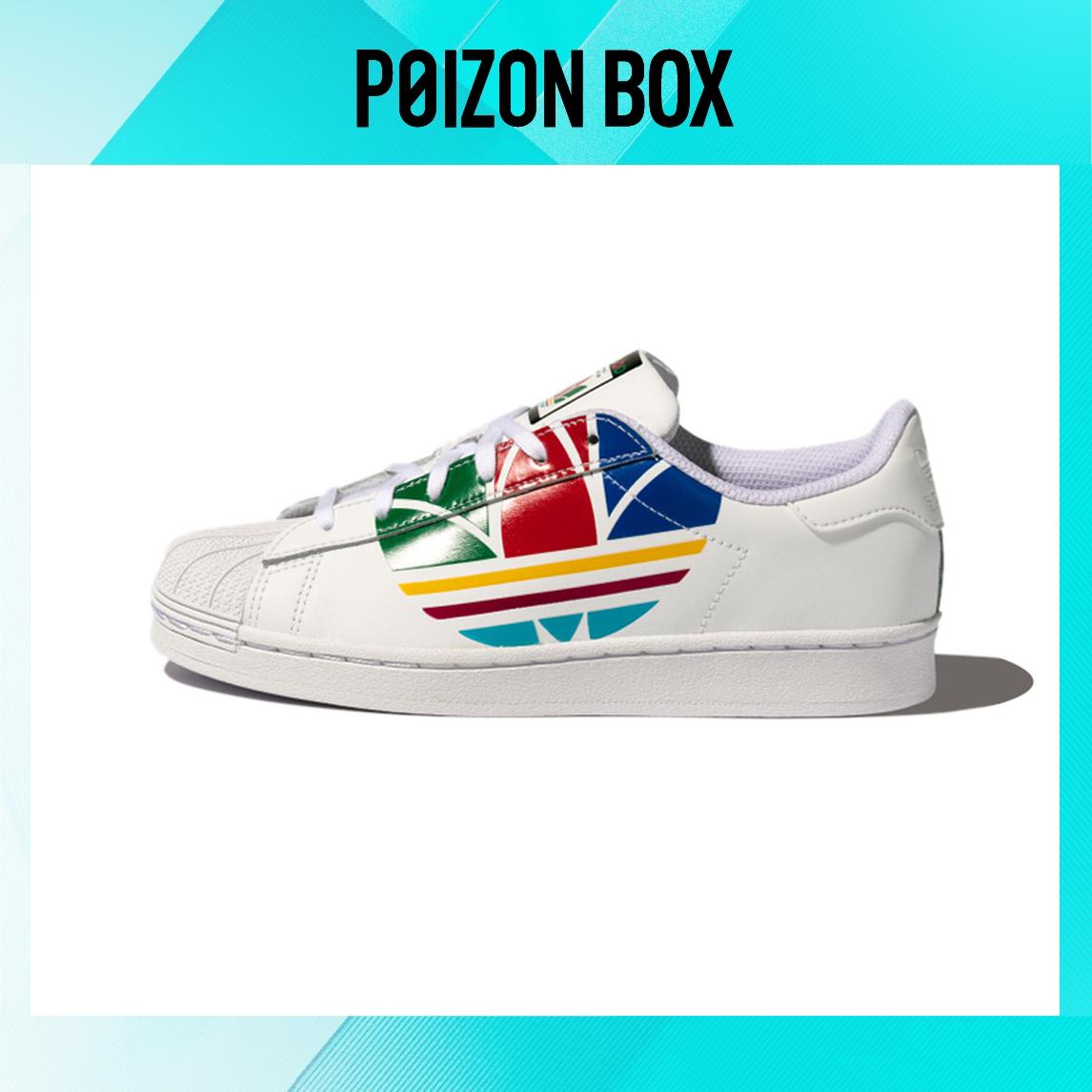 

кроссовки adidas originals Superstar Kids Skateboarding shoes BP FW4008