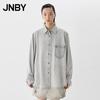 Women's Casual Washed Pleated Long Sleeve Shirt