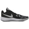 Nike Zoom Evidence 2 'Black White' Sneakers Casual 908976-001