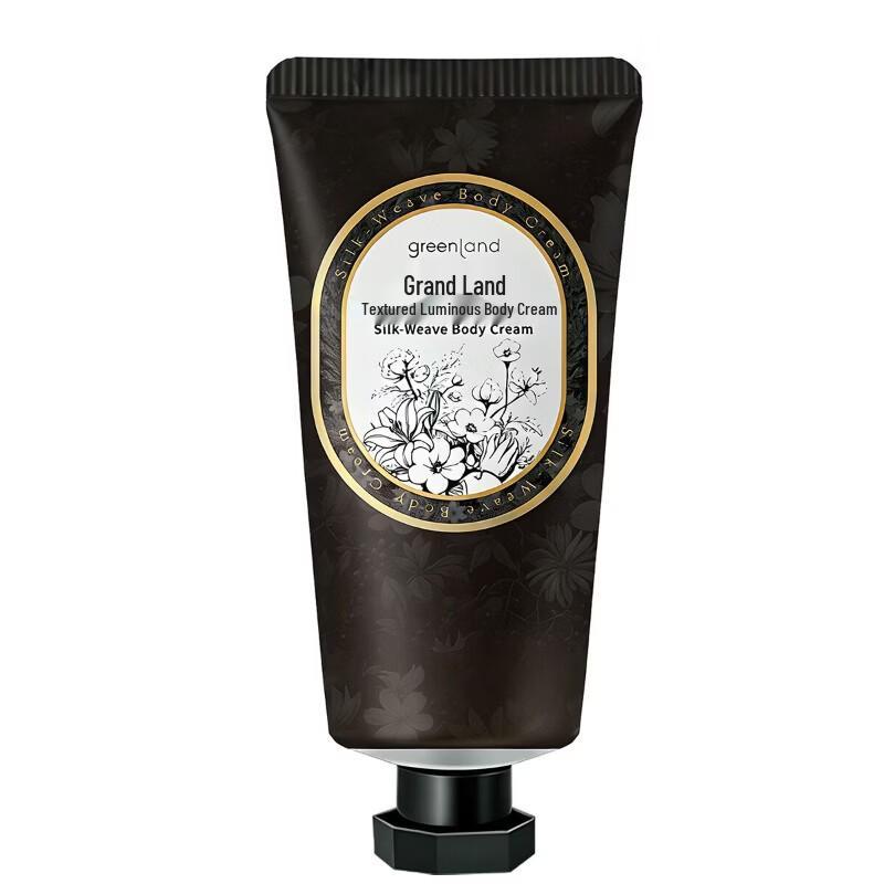 Grand Earth Texture Woven Light Body Lotion Cream