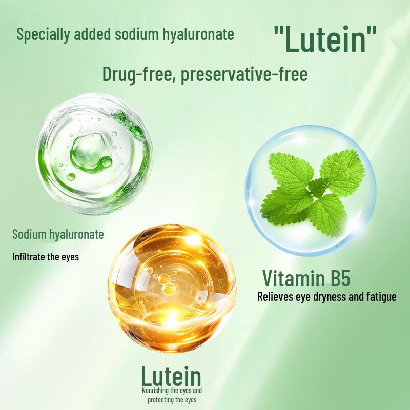 Lutein Eye Spray for Dry & Tired Eyes