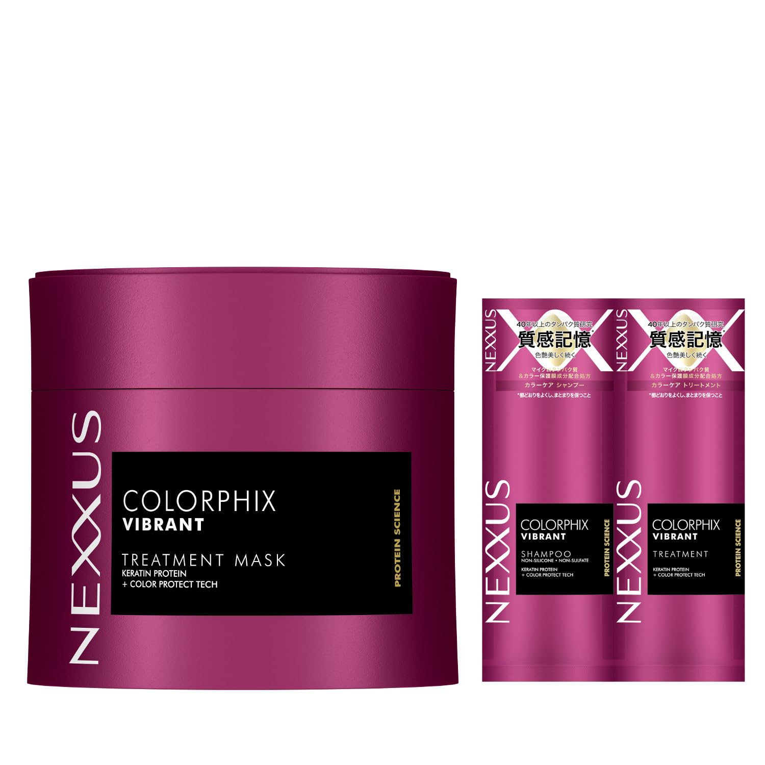 NEXXUS Hair Mask Color Fix 270g bonus (with item)
