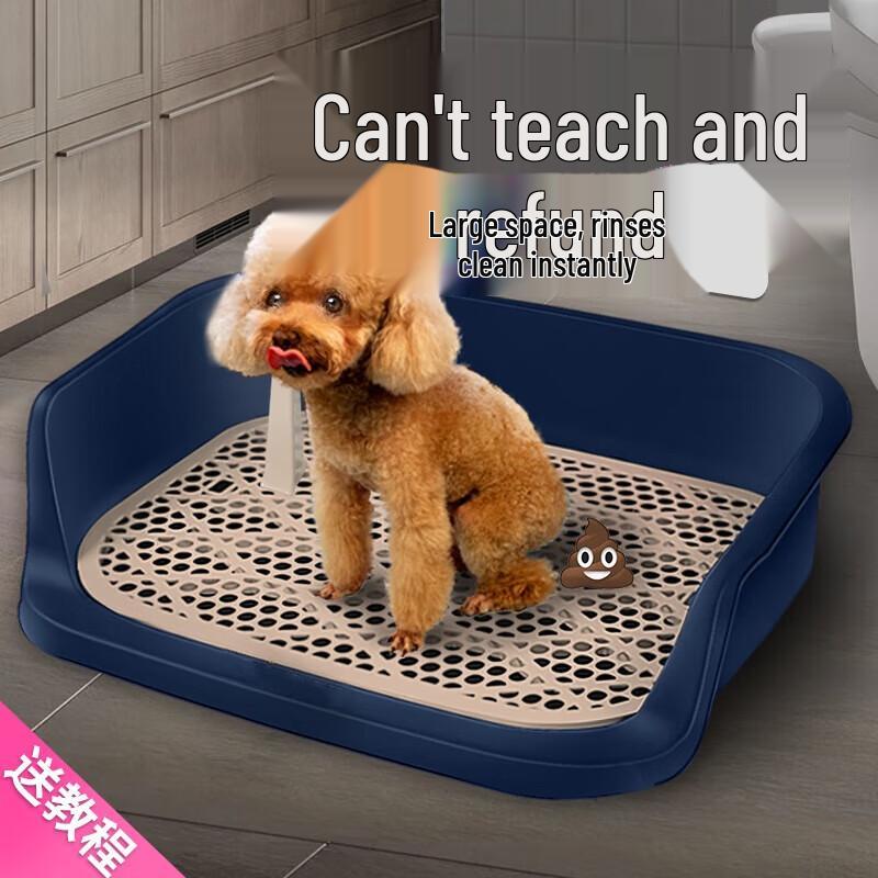 HELLOJOY Pet Dog Potty Training Toilet