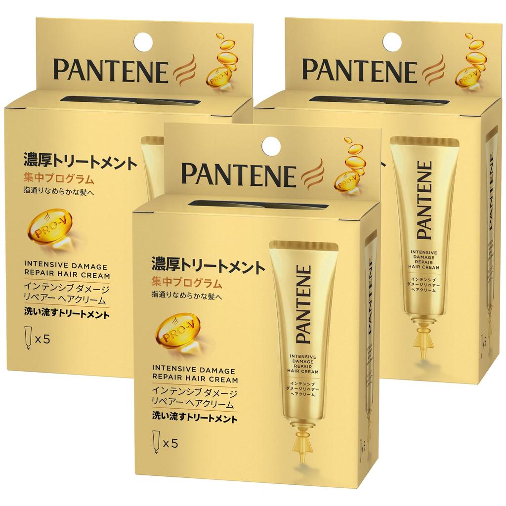 Pantene Intensive Damage Repair Treatment 15g x 5 Bottles x 3 Boxes Rinse-Off (Hair Cream), Single-Use Size, [Bulk Purchase]