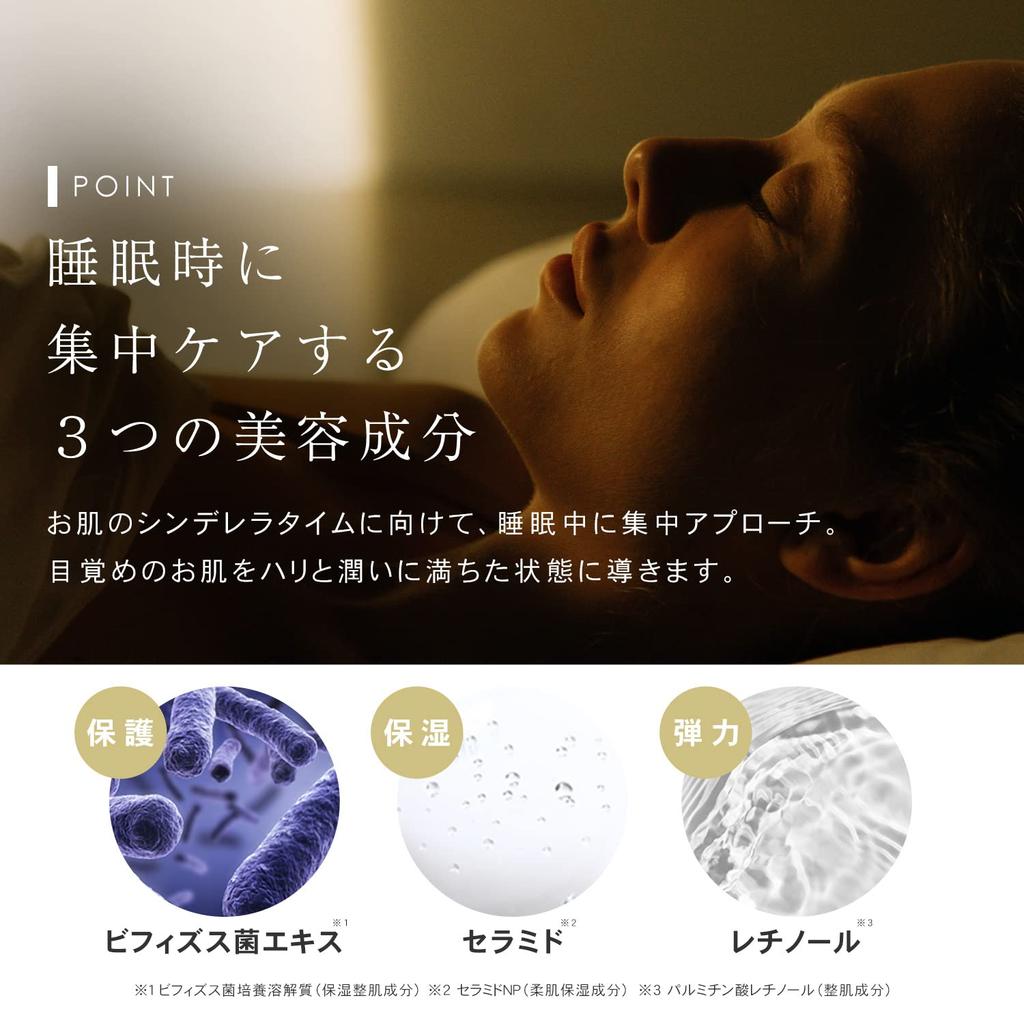 PLuS Intensive Night Mask and Ceramide Face Large Sheets X 2 Total 60 Sheets YOLU Night Face Sheet Beauty Daily Lotion In [Retinol Mask, Capacity] [30