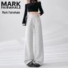 Women's High-Waisted Wide-Leg Sweatpants