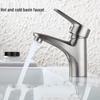 TLXT Stainless Steel Hot & Cold Basin Faucet