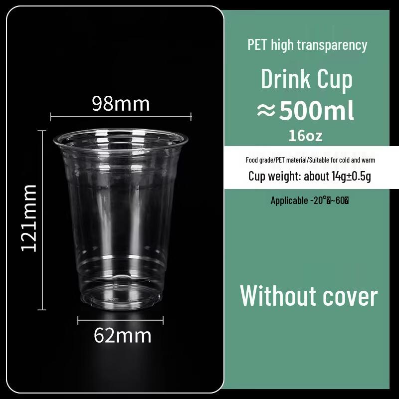 MIAOJIAYI PET Beverage Cups
