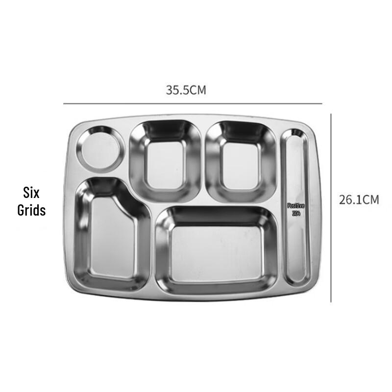 FU CHENG HANG 304 Stainless Steel 6-Compartment Meal Plate