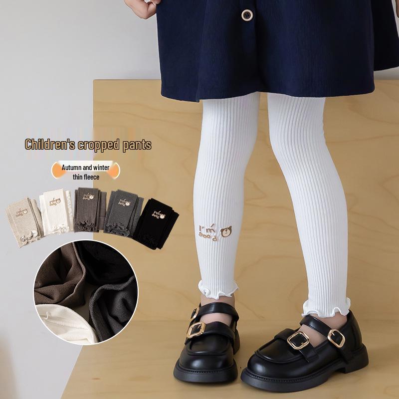 Girls' Autumn & Winter Fleece Leggings: Cotton Ruffle Edge, Brushed Nine-Point Pants for Warmth.