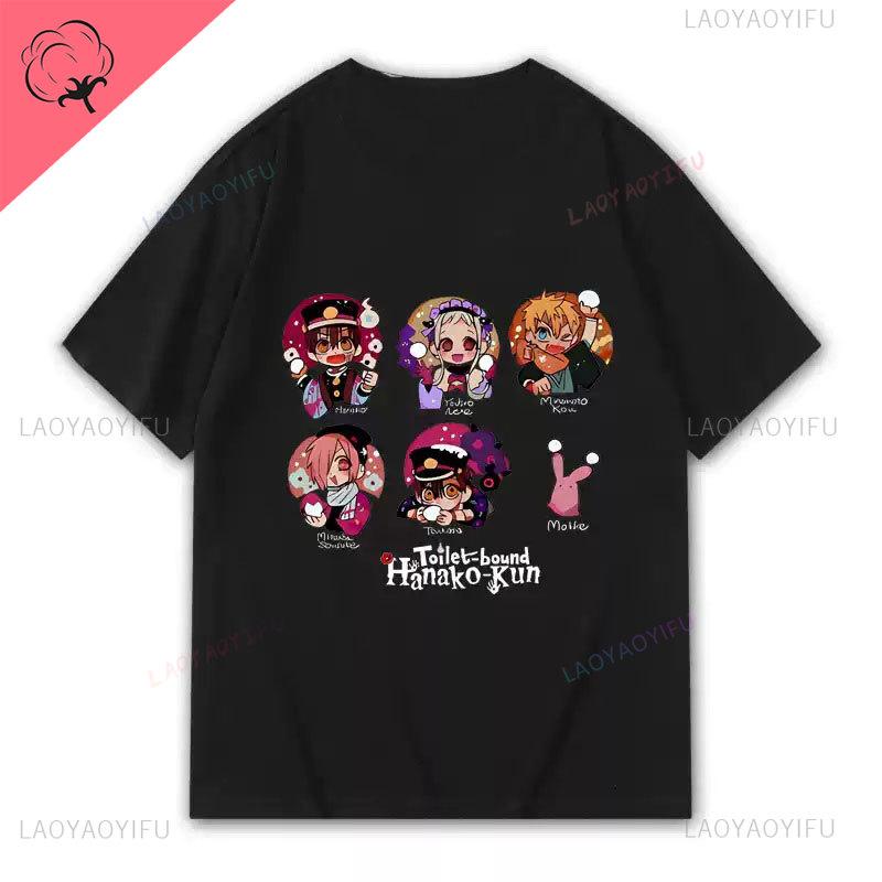 Hanako Kun Yugi AUnisexe Tsukasa Maglietta Anime Cartone Animato Estetica Kawaii Abbigliamento Anni 2000 Y2k Streetwear Maglietta Gotica Moda Popolare Top