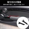BMW Mini Cooper Compatible Car Door Storage Door Handle Storage Car Door Insert Door Storage Car Door Small Item Interior Interior Easy Car