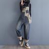 Suspender Pants Fashion Denim Overalls Women's Spring and Autumn Loose High Waist Contrast Color One-piece Wide-leg Nine-point Pants