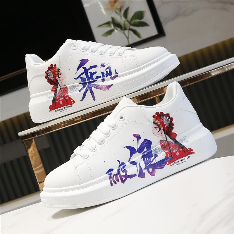INS Herren Laufschuhe Atmungsaktive Outdoor-Wanderschuhe Luxus-Sneakers für Herren China Style Cosplay Weiße Freizeitschuhe
