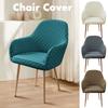 Elastic Jacquard Armchair Cover High-Back Curved Hotel Dining Chair Cover High Armrest Slipcover Furniture Protector