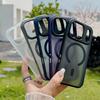 New Shockproof Matte Translucent For Magsafe Magnetic Wireless Charge Phone Case for iPhone 17 17 Air 17Pro 17 Pro Max Cover