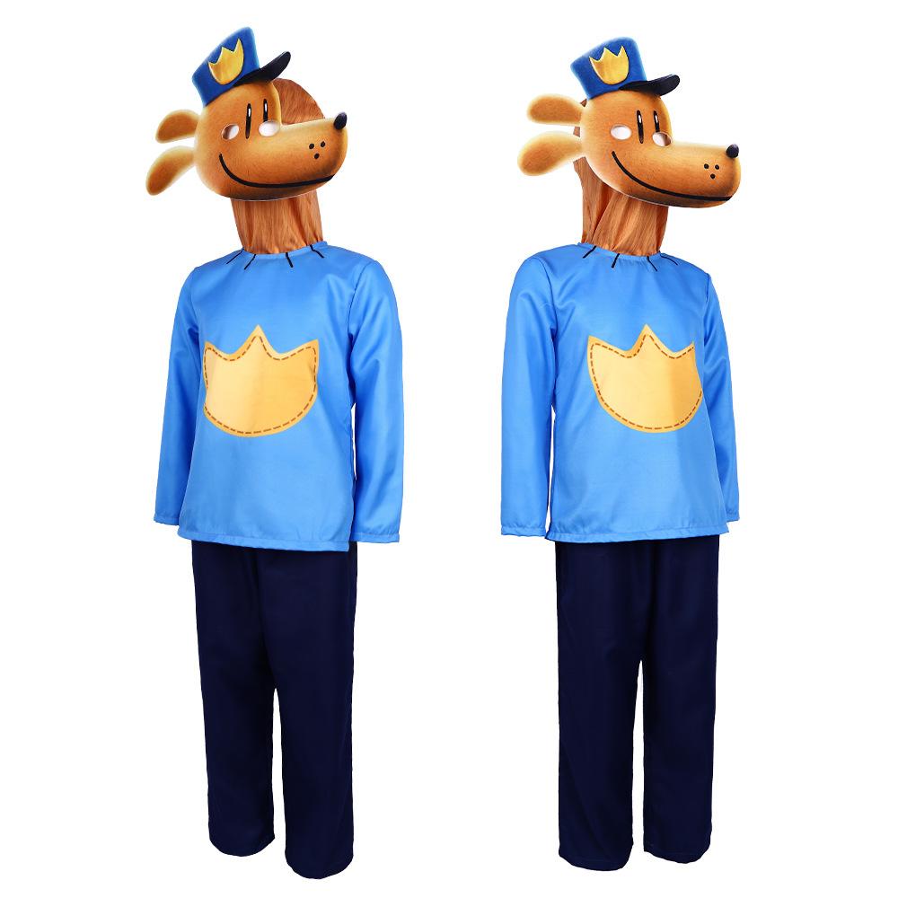 5Dog man Halloween cosplay costume party stage costume