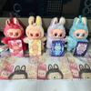 Spot Labubu Doll Third Gen Plush Pendant Vinyl Series Blind Box