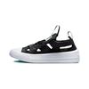 (PS) Chuck Taylor All Star Ultra Sandal 'Black White' Kids' A01217C