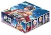 TCG Trading Card Game II Booster Pack of 20 [English Version] (Box Packs)