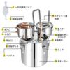 Ywanwj Distiller for Alcohol, Water, Essential Oils, Aroma, Home Distiller, Stainless Steel Fermentation Tank, Winemaking Set, Compatible with Gas Sto