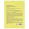 Medicube Deep Vita C Glutathione Brightening Beauty Mask, 1 Sheet, 27ml (0.91 Fl Oz)