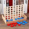"Four-piece three-dimensional chess game, children's educational chess game, multi-player toy, multi-color wooden box"