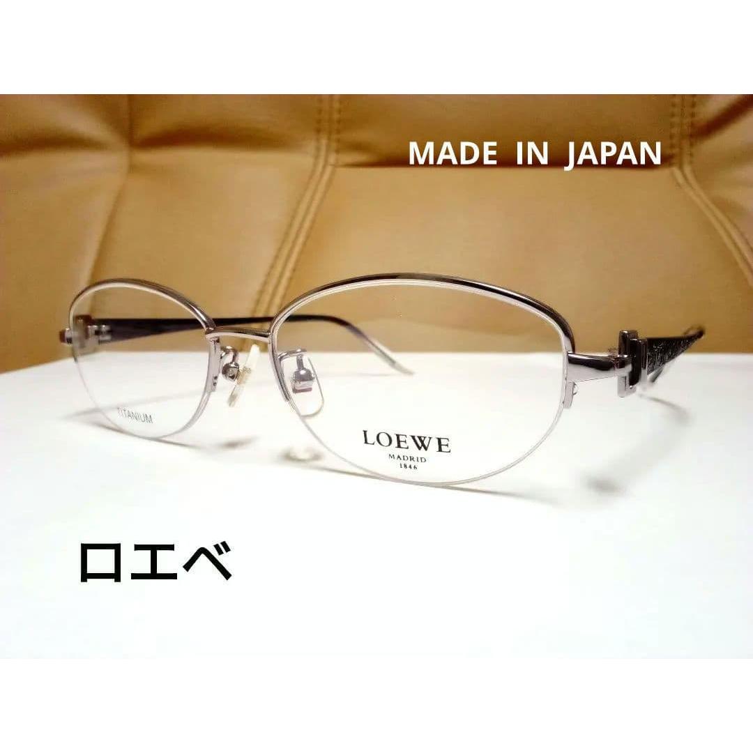 Used LOEWE titanium eyeglass frames new and unused