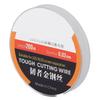 200M Phone LCD Screen Cutting Line High Hardness Steel Phone LCD Screen Separating Wire