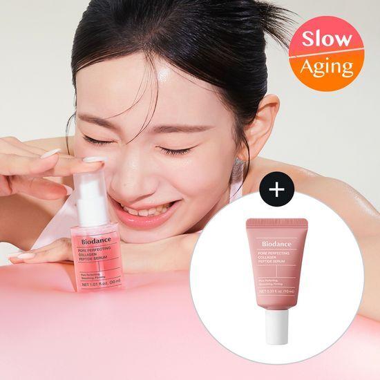 Biodence Pore Perfecting Collagen Peptide Serum 30ml (+10ml)